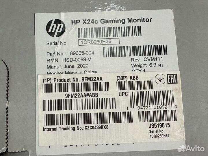 Изогнутый монитор новый hp 24 д 144hz
