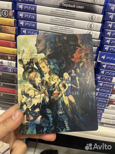 Final fantasy 12 steelbook