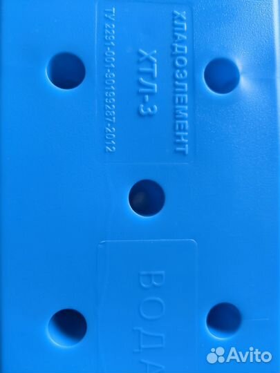 Хладоэлемент хтл -3