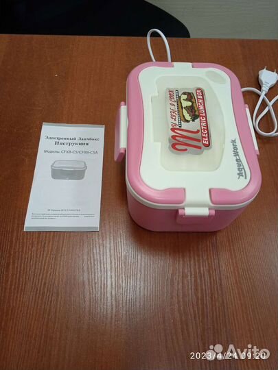 Ланч бокс с подогревом