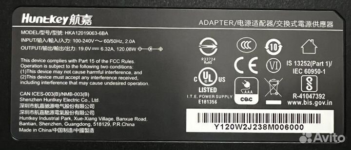 Блок питания 19.0V 120W разъём 5.5-2.5 мм