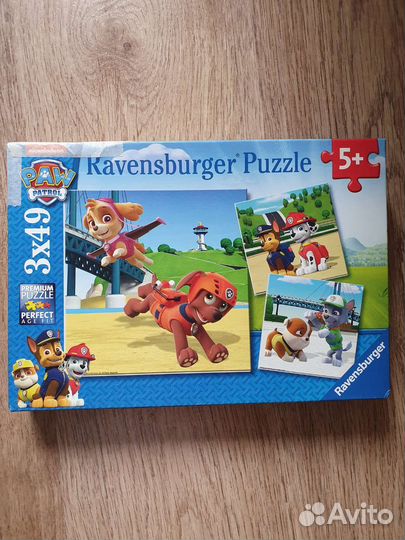 Пазлы для детей