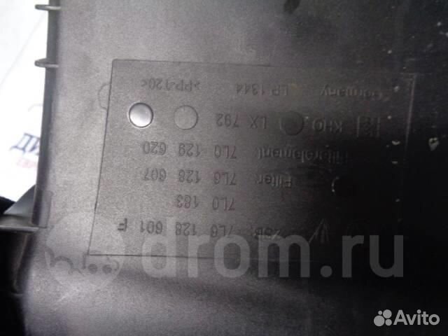 Корпус воздушного фильтра левый VW Touareg 2002-2