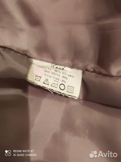 Пальто женское 46 48 бу