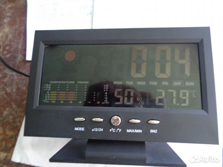 Часы электронные неизвестно как называются