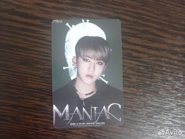 Карты kpop Stray kids Maniac