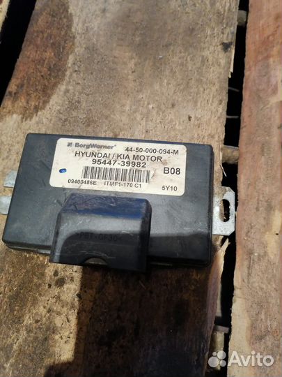 Блоки, реле киа спортейдж 2