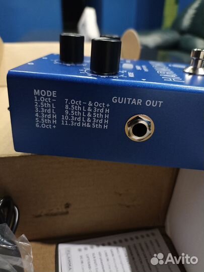 Вокальный процессор