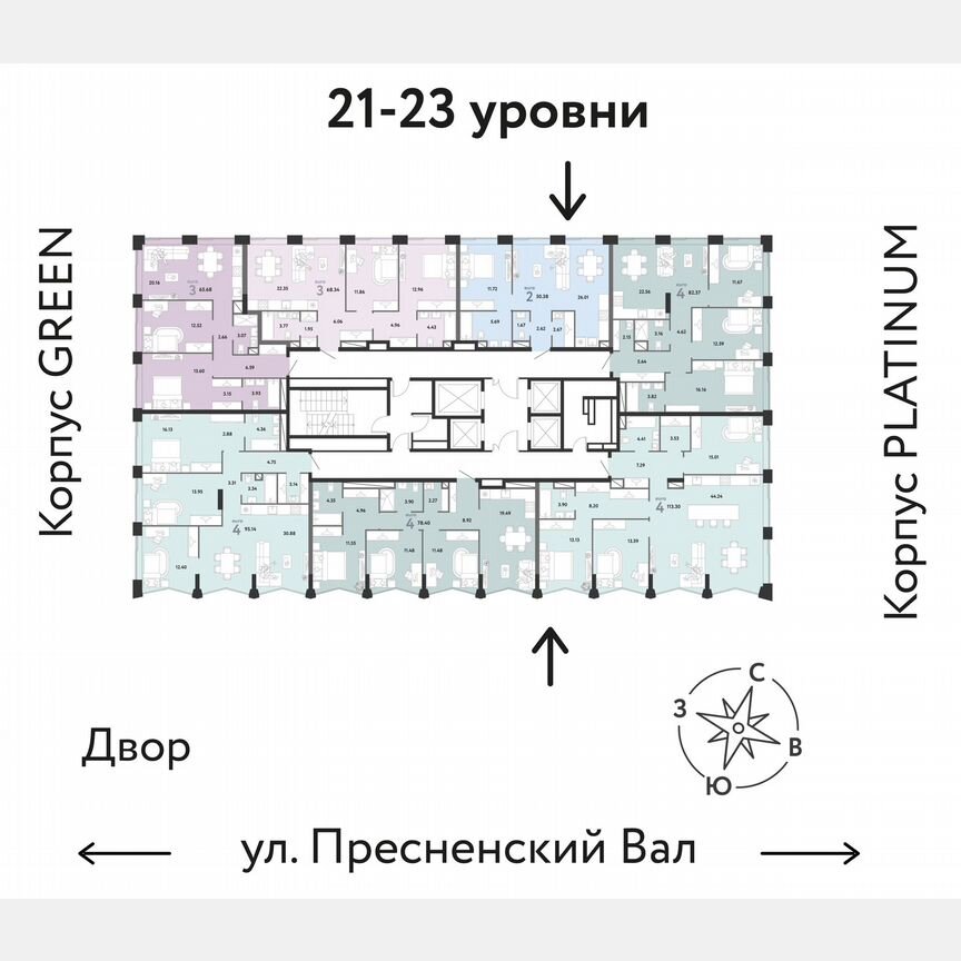 4-к. квартира, 113,3 м², 22/27 эт.