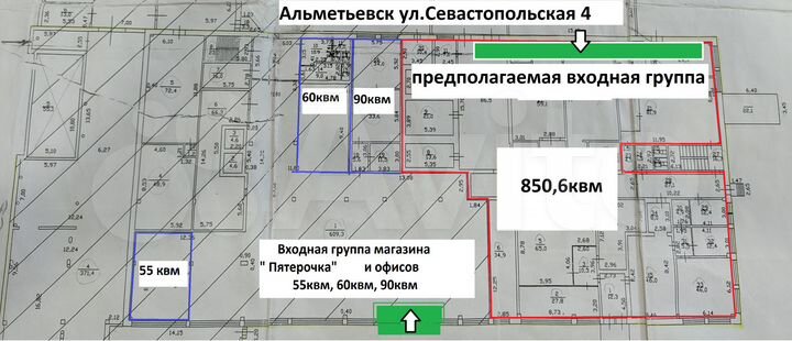 Свободного назначения, 10 м²