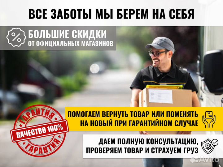 Велосипед Specialized Epic World Cup Expert