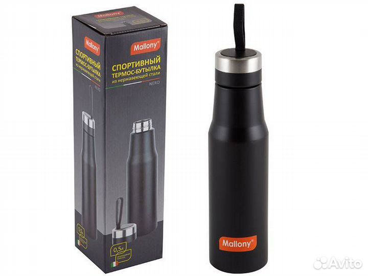 Термос-бутылка 0,5л nero