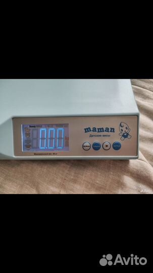 Детские весы