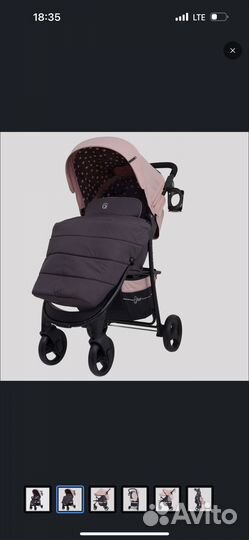 Прогулочная коляска
