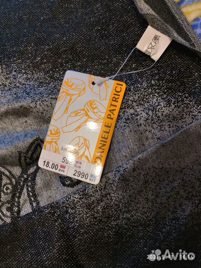 Палантин новый