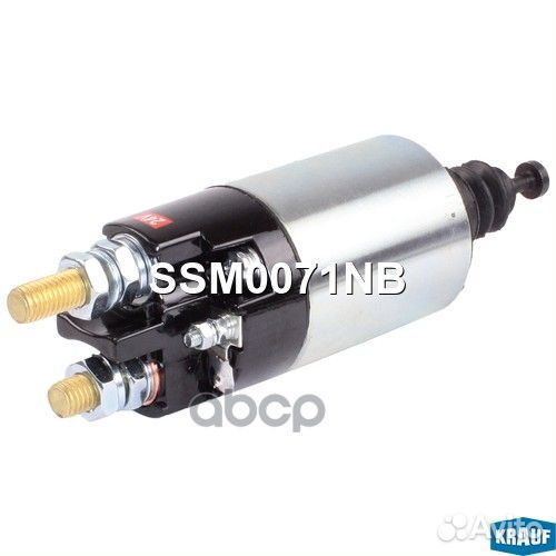 Втягивающее реле стартера SSM0071NB SSM0071NB K