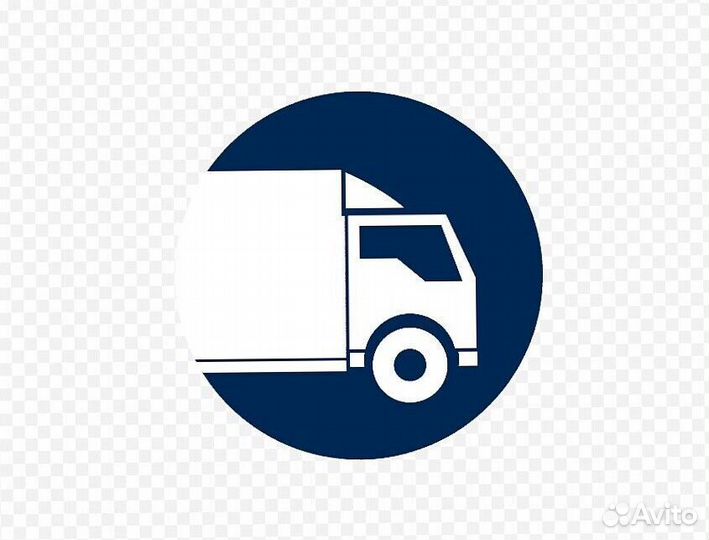 Водитель-логист