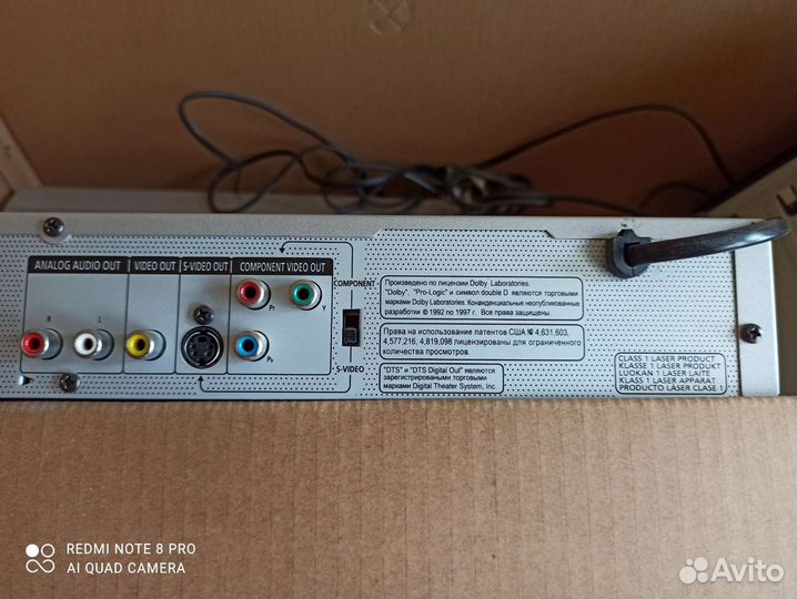 Стерео система Sony - для отдыха и досуга