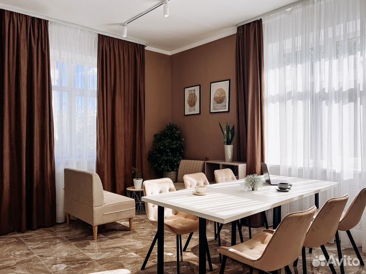 Аренда помещений для мероприятий