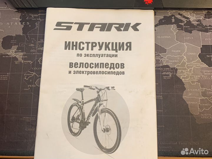 Велосипед stark