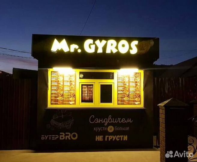 Рекламное агентство «Реклама Центр»