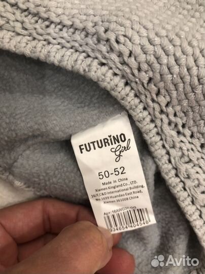 Шапка Futurino футурино новая серая