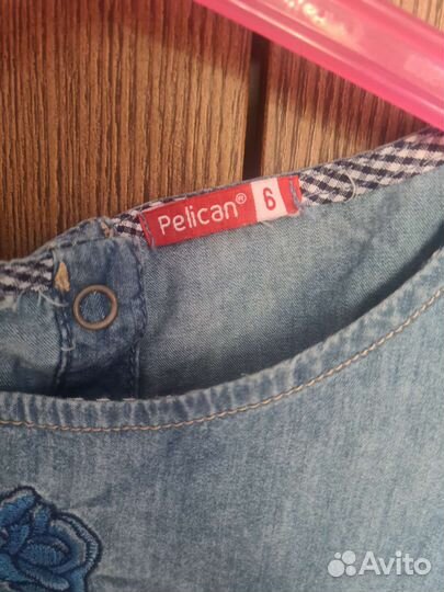 Вещи пакетом для девочки