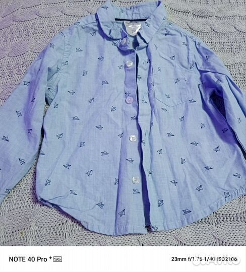 Одежда на мальчика 74 бу