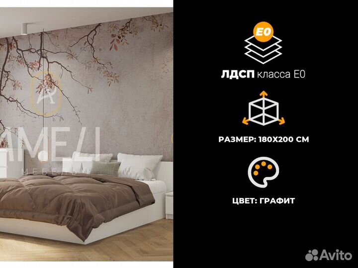 Кровать детская икеа