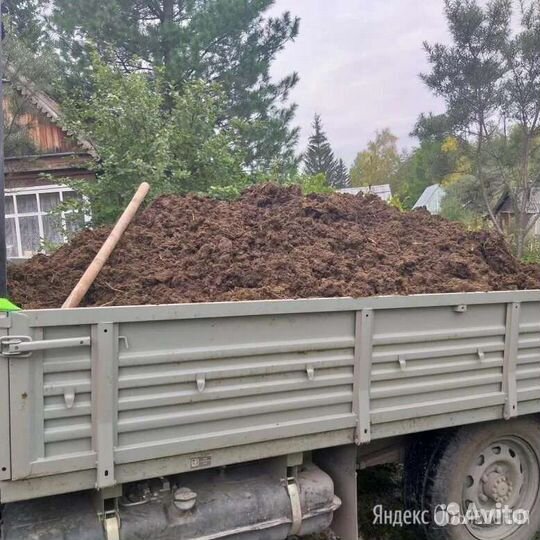 Перегной навоз в мешках