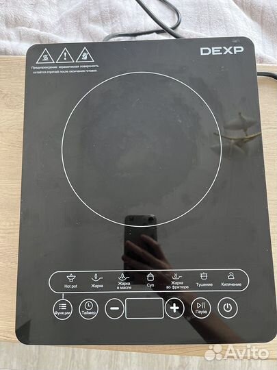 Индукционная плитка dexp
