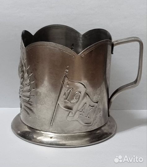 Подстаканники СССР
