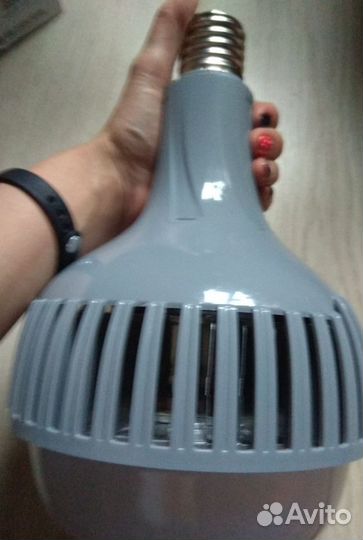 Светильник