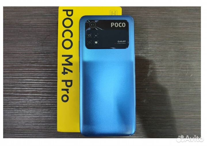Xiaomi Poco M4 Pro, 8/256 ГБ