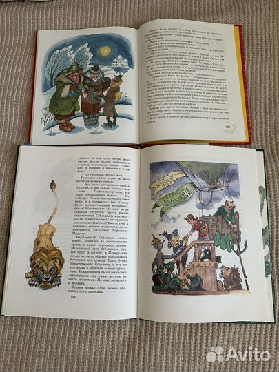 Интересные детские книжки для чтения