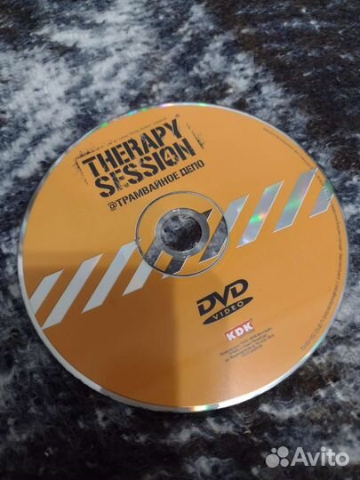 CD и DVD диски с музыкой