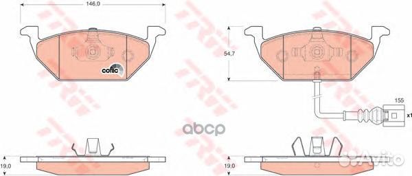 Колодки тормозные audi A3 03/VW G4/G5/skoda OC