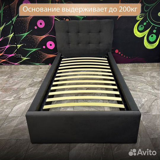 Односпальная Кровать с Матрасом