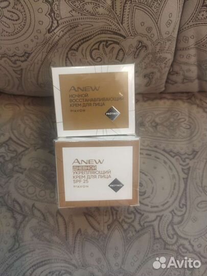 Лосьон для тела