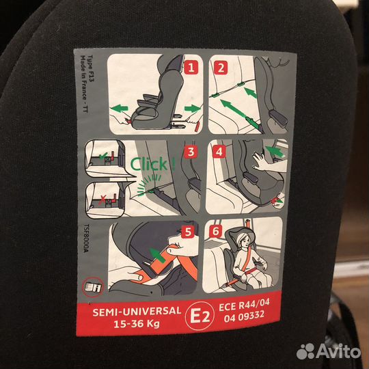 Детское автокресло 18-36 кг