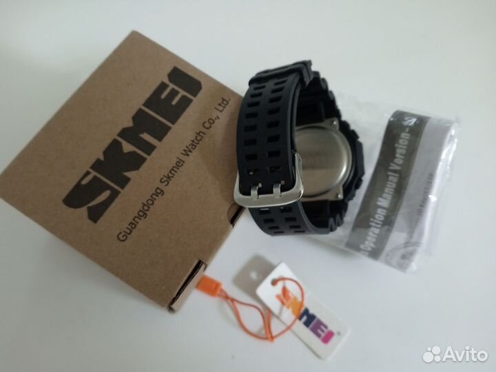 Часы наручные Skmei 1988