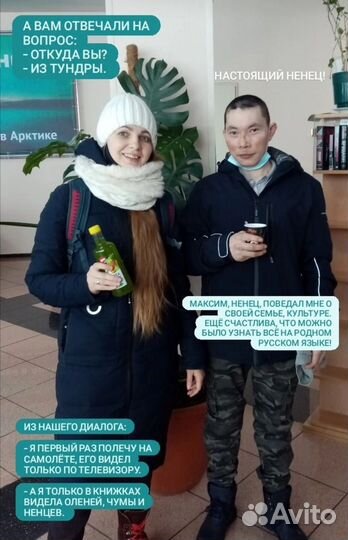 Пальто женское зимнее 44 М