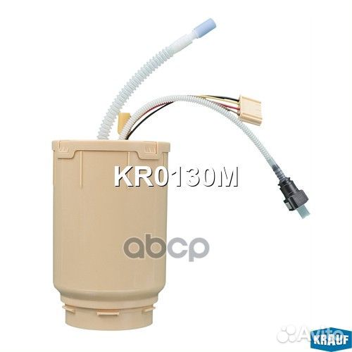 Модуль в сборе с бензонасосом KR0130M Krauf