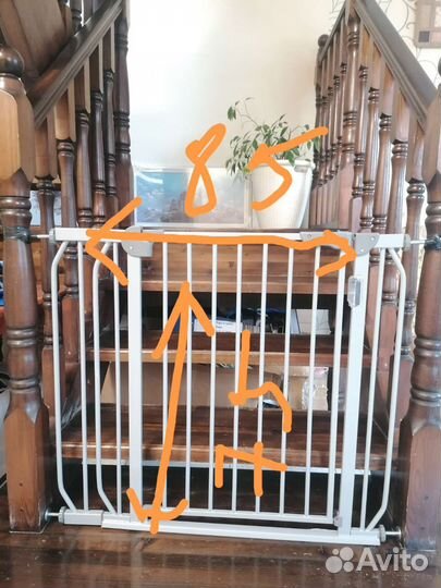 Защитное ограждение