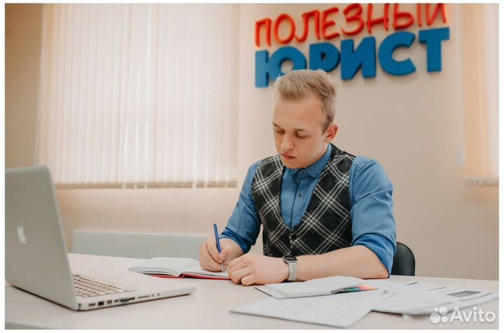 Готовый бизнес банкротство с гарантией