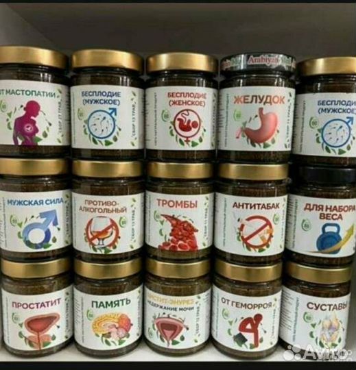 Пасты арабия мед