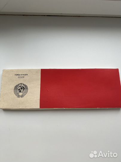 Значки СССР