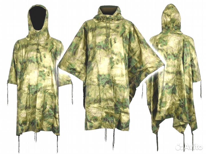 Пончо тактическое