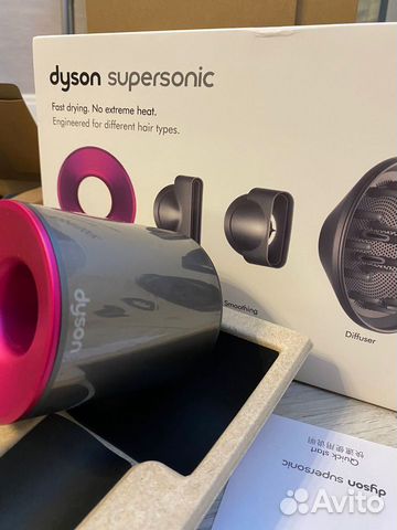 Фен dyson supersonic (premium 2023 года) новые опт объявление продам