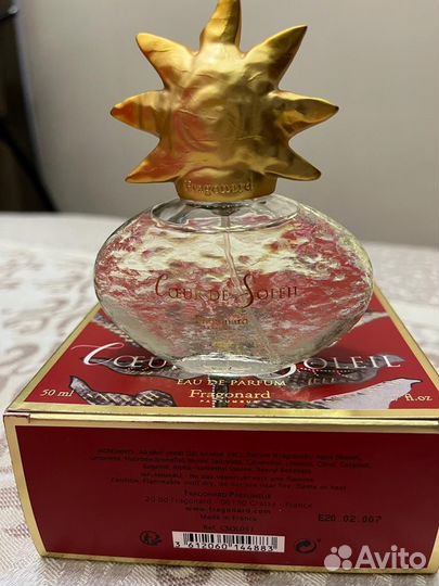 Духи fragonard coeur de soleil 50 ml